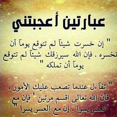 لاحب بعد اليوم