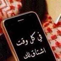 مبادل القصيم (@abdursala43) 's Twitter Profile