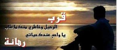 qawsedrftgyh736's profile picture. 