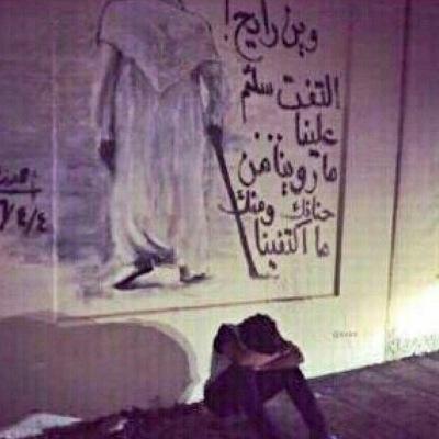 اللهم إجعل همي الأخره وارضى عني في الدنيا والأخره...