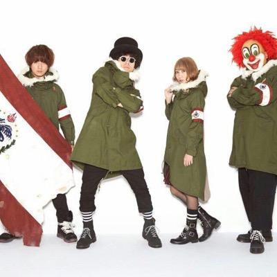 Sekai No Owari 画像 Happy Birthday Saori Http T Co W6mwbgdfyb