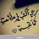 سبحان الله