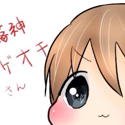 堕落神コロゲオチ