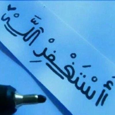 thkaptin's profile picture. 