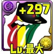 アカウント作り直しました!!