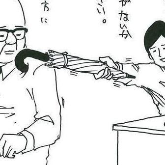顔文字なにかわかったらもう僕と君はお友達あはは
