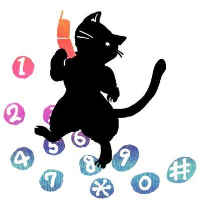 php82's profile picture. 