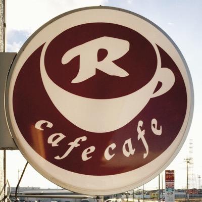 伊勢崎のケーキ屋さん Cafecafe Cafecafesweets Twitter