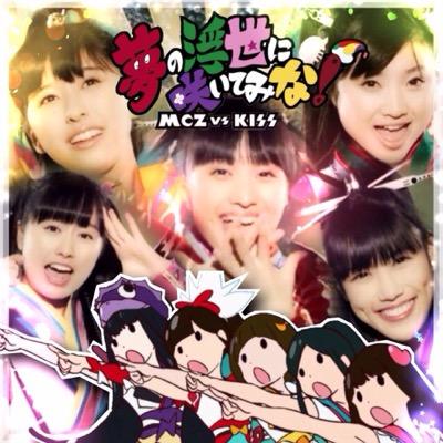 「なおきゃん」って読みます/高3（男）/ももクロをこよなく愛します/夢はモノノフさん全員とつながること/ライブ会場のゴミ０が目標なライブ経験無し（いまのところ）です！ 気軽にフォローしてください！無言フォローごめんなさい(._.) /あきたこまち大好きです/ノフ友絶賛募集中！