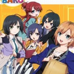 てきとーにフォローして