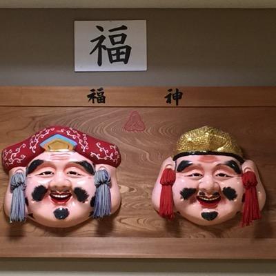 兵庫県西宮市甲子園口４丁目で生まれて66年😊甲子園口２丁目で貸し会場＆貸し教室『モンプレジール』を開業して38年営業して今年3月31日で終了🙂この度還暦を過ぎた夫婦で滋賀県東近江市へ引っ越しました😃新たな挑戦として滋賀県高島市マキノ町で一日１組一棟貸し切りの貸し別荘を2024年9月16日にOPENしました😄