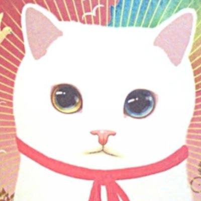 早稲田大学商学部。もぐもぐ。あぽみ。