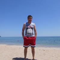 Şerif Ali EKİCİ(@serifali17) 's Twitter Profile Photo