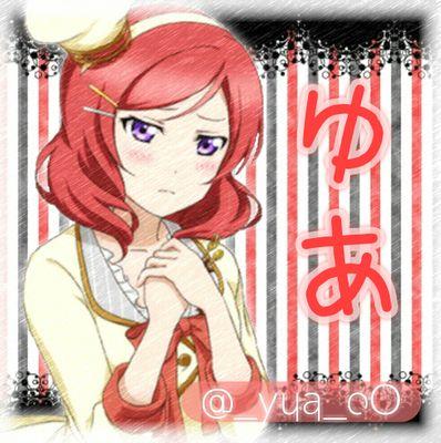ゆあ＊bio必読。さんのプロフィール画像
