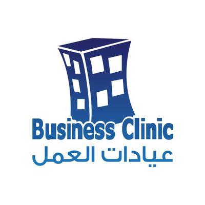 بوابة الطالب الجامعي لدخول سوق العمل والمساهمة في تنمية المجتمع, والخطوة الاولى لاكتساب المهارات اللازمة للبدأ بمشروع خاص