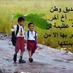 حدف لوجه الله (@zzzxxxccc1231) Twitter profile photo حدف لوجه الله (@zzzxxxccc1231) Twitter profile photo