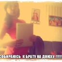 Анастасия Гришина (@grishina_a1996) Twitter