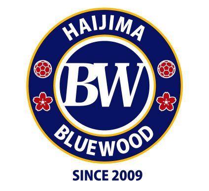 拝島ブルーウッド（Haijima Bluewood） ハンドボールのしたい人 集まれ！ We are handball club in Japan. Let's play handball together! 東京都武蔵村山市を中心に活動をしております。