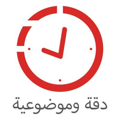 ‏‏‏جريدة الكترونية مستقله. الخبر بوقته على مدار الساعة

facebook: lebontime
