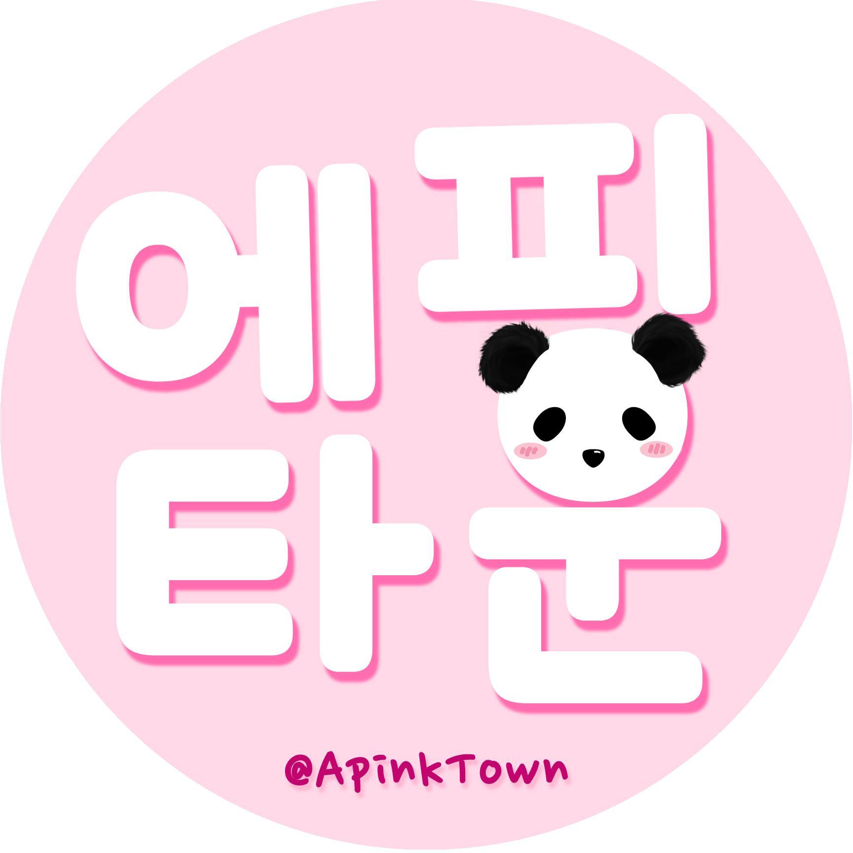 Apinktown