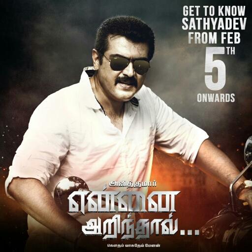 Mankathala1's profile picture. 