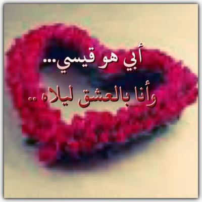 2weewaa's profile picture. 