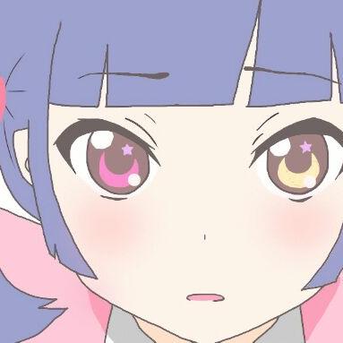 るたむ
