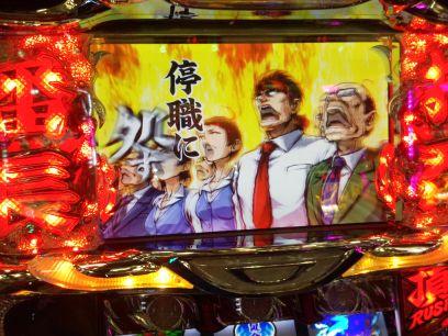 HFrom27's profile picture. 楽に勝てない？何故？