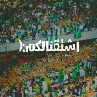 عضو شرف في النادي الأهلي ، اهلاوي وافتخر