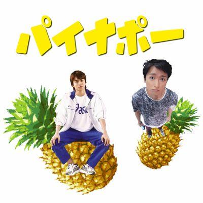 櫻井の粗チンは我のもの（＞＜。）