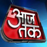 official Parody of Aaj Tak.हमारी विश्वसनीयता संदिग्ध है. पूरी तरह बिका हुआ
