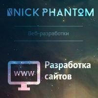 nickphantomru's profile picture. 