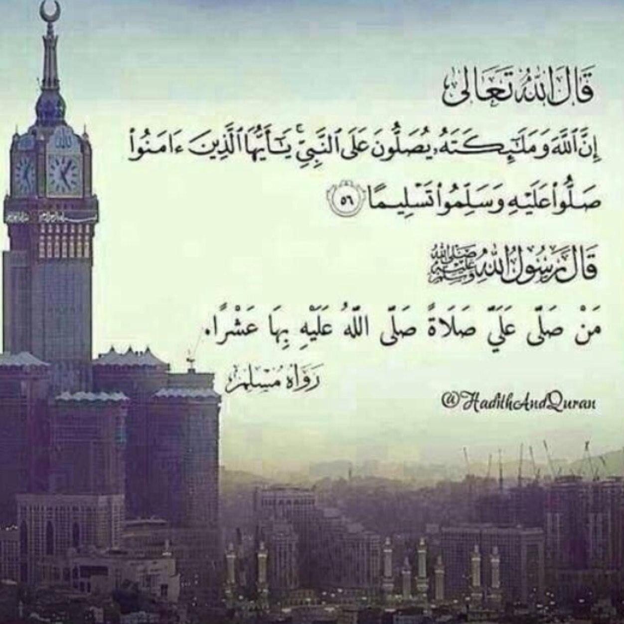 « حين تبتسم فـ أنت ترسم قاربًا يحمل الأمل والتفاؤل، إبتسم دائمًا مهما كانت الظروف »