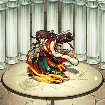 フォローお願いします