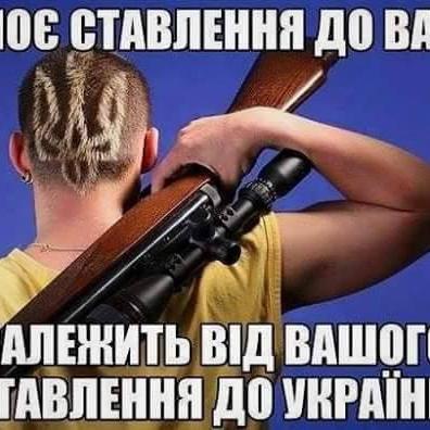 🇺🇦🇪🇺🇺🇸