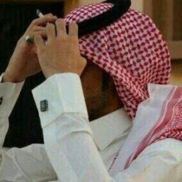 الرياض