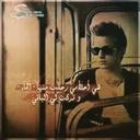 باسل (@58d2a0dfd719497) Twitter