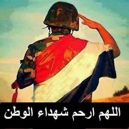 سبحان الله و بحمده سبحان الله العظيم