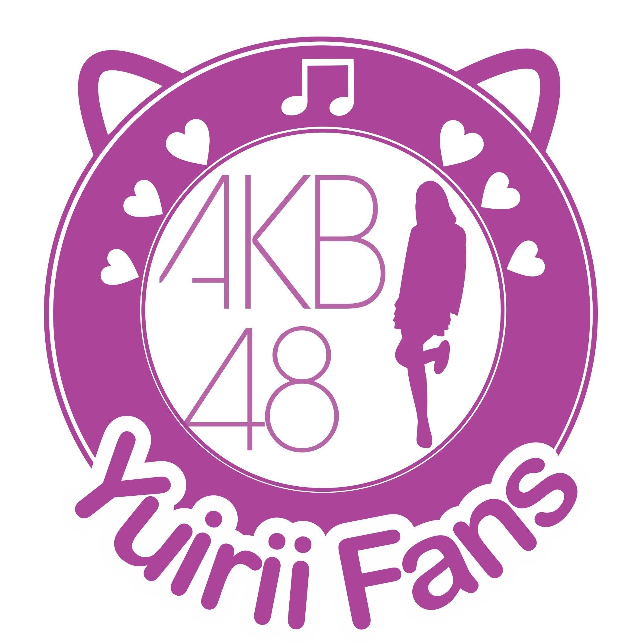 YuiriiFans Profile Picture