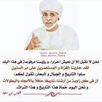 Al. (@al_albahri) 's Twitter Profile