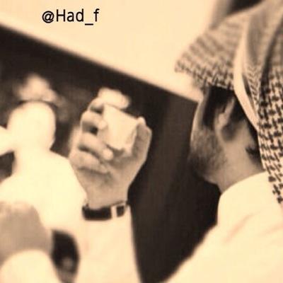مرات تقفي واقول فراقها عيد & ومرات تقبل نكد واعشق نكدها ( الرياض )