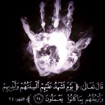 اذكروني بدعوه .. خروج للابد