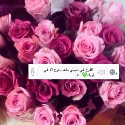 happiness=@Ammiraaa_ .