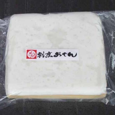 はんぺんさんのプロフィール画像