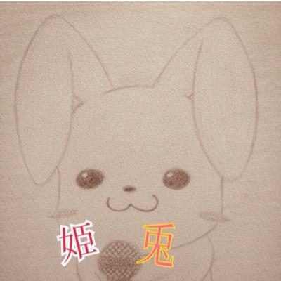 ちょこ★rabbi団の団長のんたんおし【じゃこ団】【息抜き団】【ツイ廃同盟第一号】【いちご団】皆を幸せにしたい！自分は傷ついても皆んなが笑えば癒える。nanaやってますのん神推し