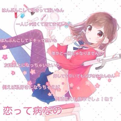 みやびさんのプロフィール画像