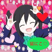 留年した矢澤にこbot (@rptay_nico_bot) Twitter profile photo