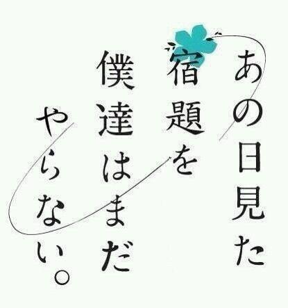 Tugumi827's profile picture. 垢移動→@ichibowwowTuki