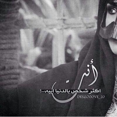 لا اله الا الله محمد رسول الله