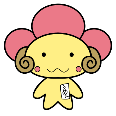 うめぇさんのプロフィール画像